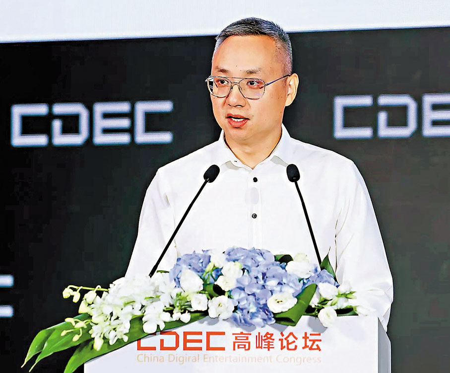 ●余睿超指出，AI給遊戲產業帶來的變化，正從生產端向體驗端延伸。 香港文匯報上海傳真