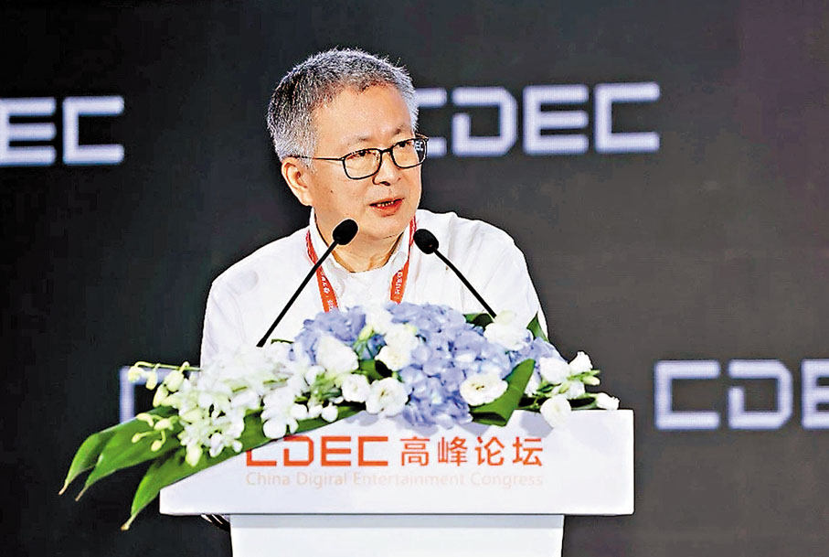 ●敖然指出，遊戲經濟的漣漪效應正不斷擴散，展現出前所未有活力。 香港文匯報上海傳真