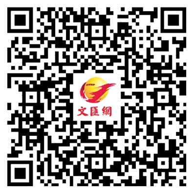專訪｜十五運開幕式緊張籌備中　 總監製劉偉強：粵港澳文化「同聲同氣」