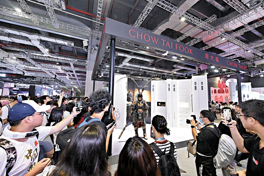 ●與《黑神話：悟空》的合作，成功吸引男性顧客。