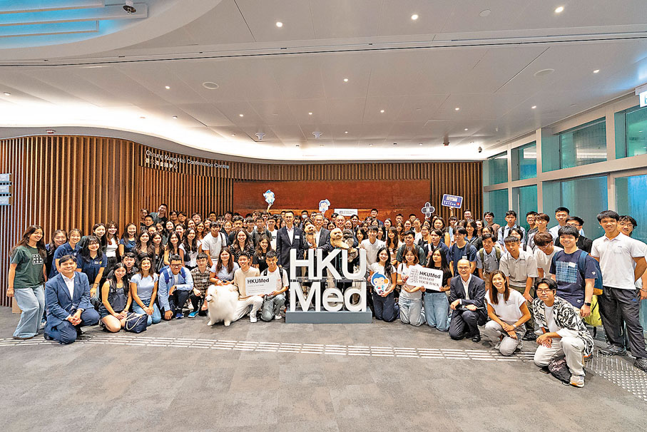 ●逾百名經多元途徑入讀MBBS課程的準醫科生齊聚港大醫學院。 港大醫學院圖片