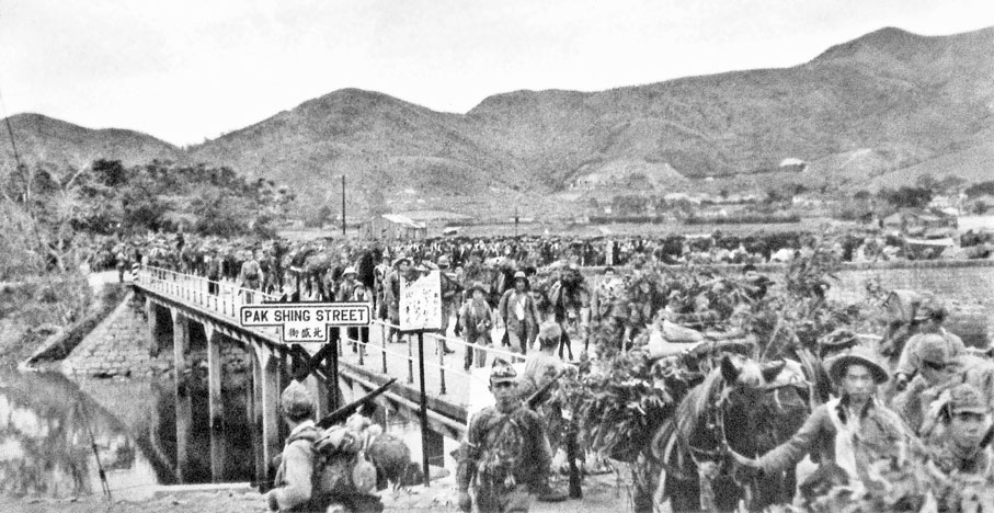 ●日軍佔領下的新界大埔北盛街。    中國文化研究院網站