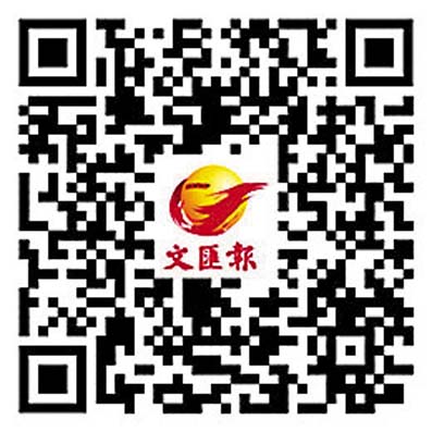 讓抗日精神薪火相傳 羅家後人不懼苦累 汲取英雄力量 休戚與共貢獻國家