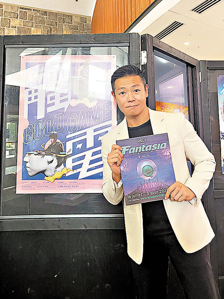 ●羅浩銘代表電影出席首映。  受訪者供圖