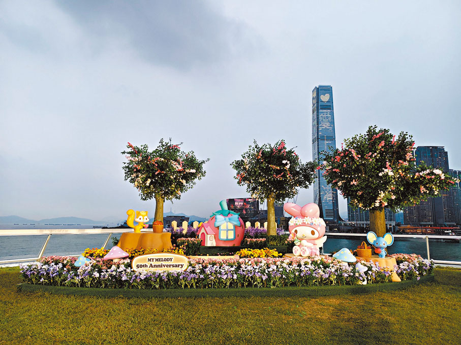 ●My Melody瑪莉田園物語