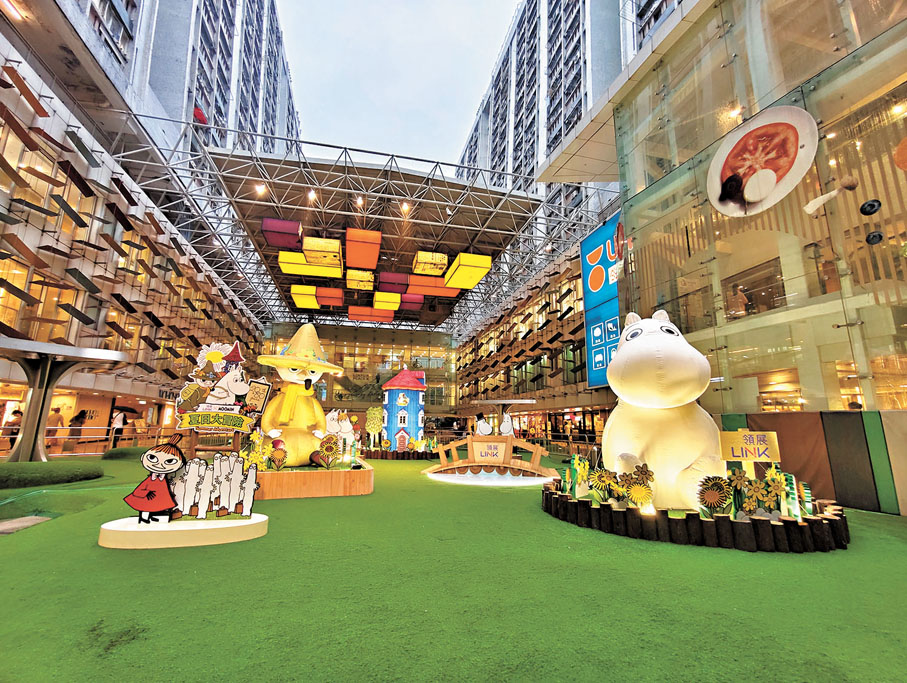 ●姆明夏日大冒險裝置