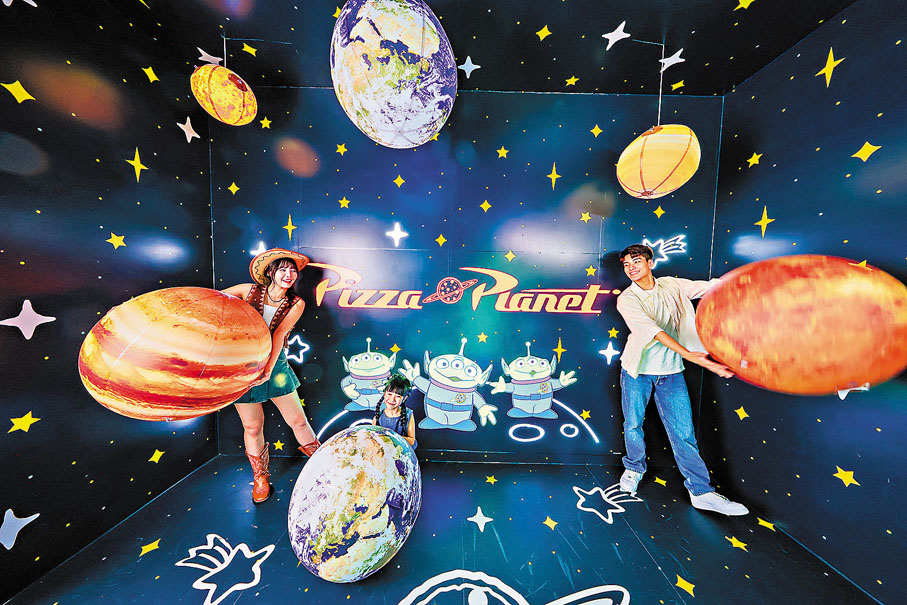 ●太空無重力房間