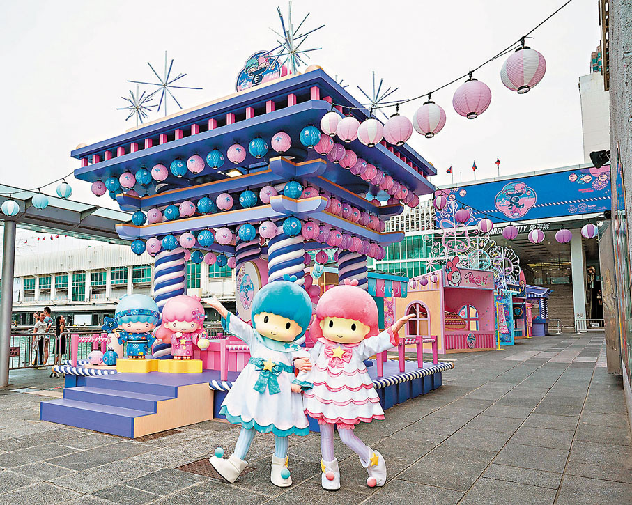 ●夏日花火大會