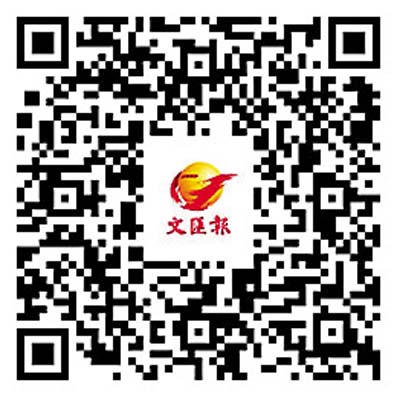 EMPHASIS珠寶匠心呈獻全新 BLOOM「盛」系列