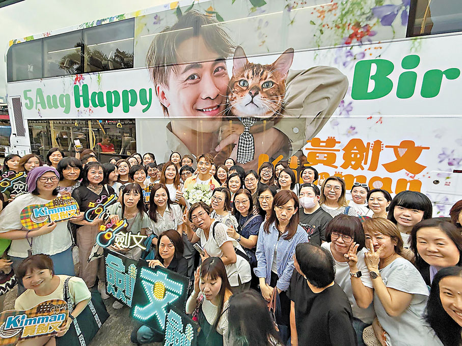 ●黃劍文非常感激歌迷的支持。