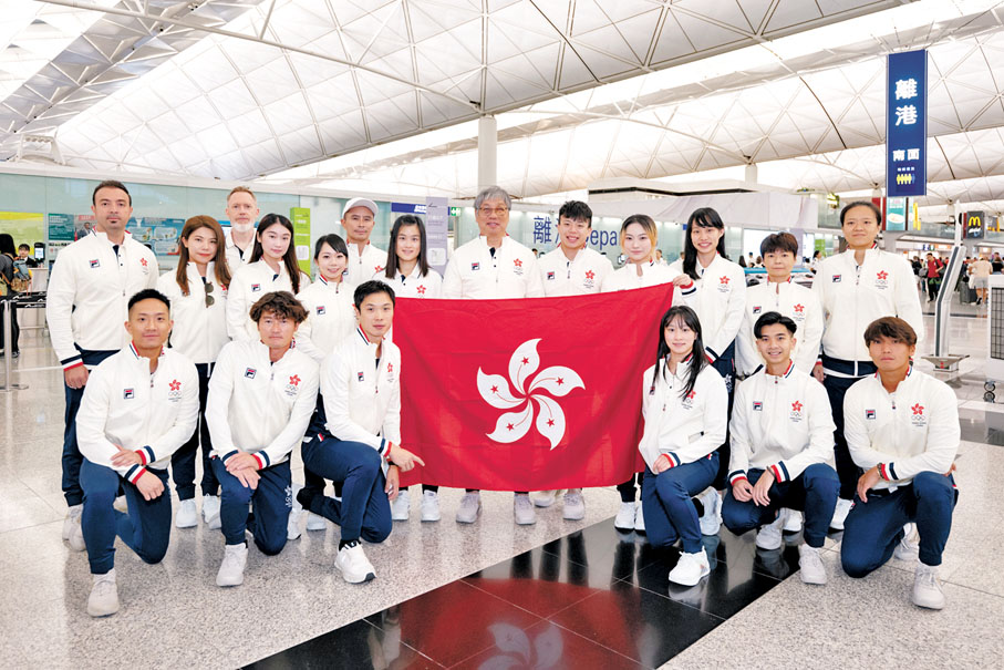 ●香港世運會代表團啟程前往成都。中國香港體育協會暨奧林匹克委員會圖片
