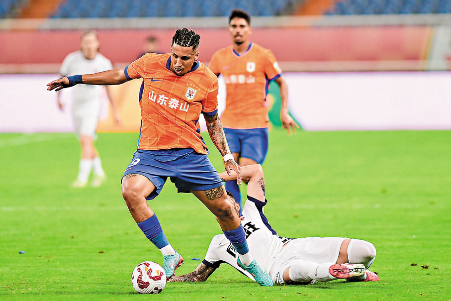 ●山東泰山今年2月缺席對陣蔚山HD的比賽，被視為自動退賽。資料圖片