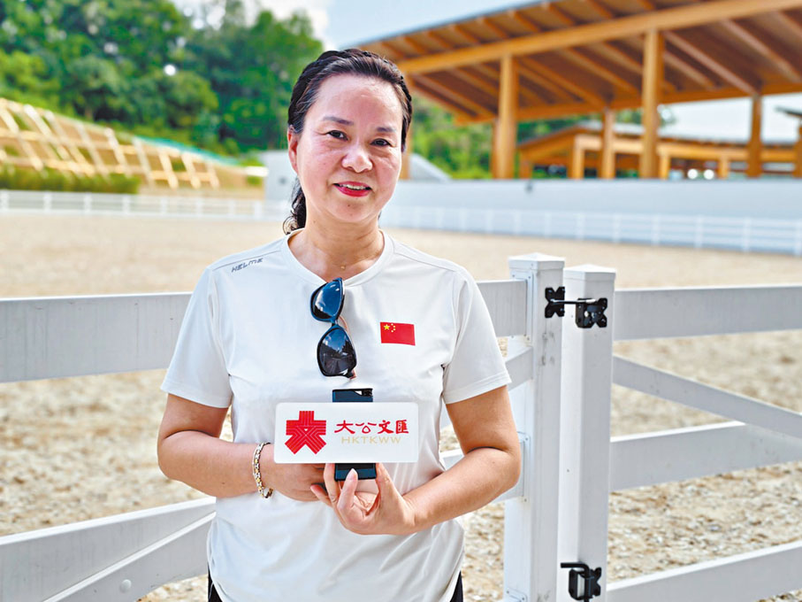 ●十五運會馬術項目場館競賽處副處長蔣莉英
