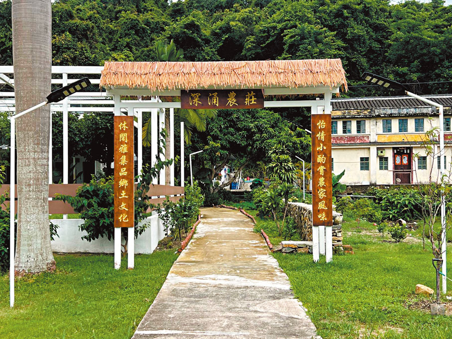 ●李家大屋現時化身一間餐廳，接待遠道而來的客人。 李芷珊  攝