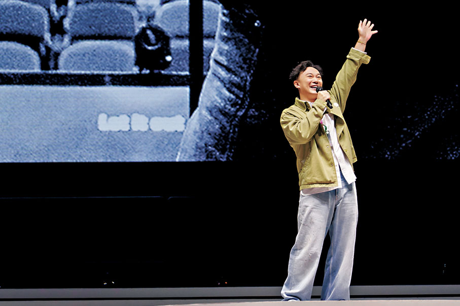 ●笑臉迎人的背後，陳奕迅原來承受相當大的壓力。