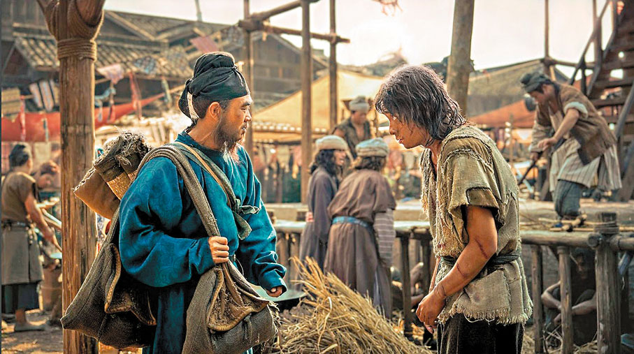 ●劉俊謙（右）在戲中飾演奴隸林邑奴。