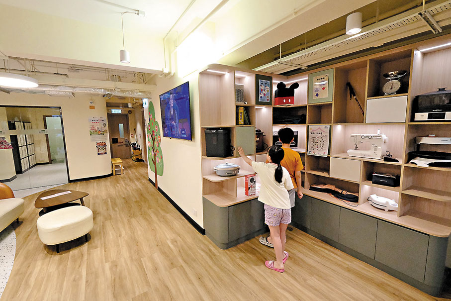 ●土瓜灣社區客廳的共享家電區。香港文匯報記者涂穴  攝