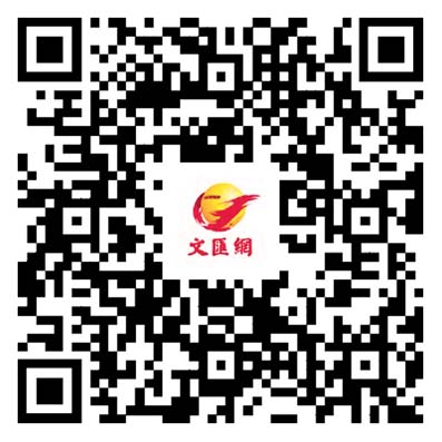 喜洋洋、樂融融如何誕生？十五運會會徽吉祥物設計師劉平雲(yún)揭秘創(chuàng)作過程