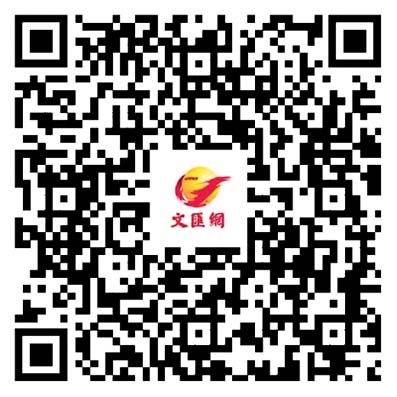 抗戰歷史照片捐贈者馬庫斯參觀七三一陳列館　盼讓世界知曉日軍侵華真相