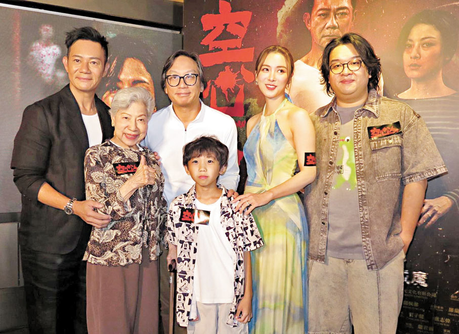 ●導演彭發昨晚率電影主創一同出席首映禮。  阿祖 攝