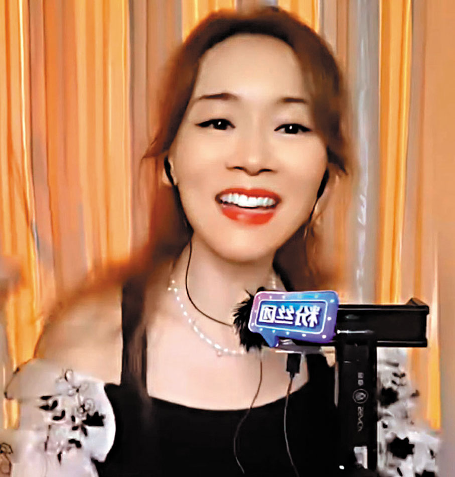 ●楊思琦近年常做直播，收入可觀。  網絡截圖