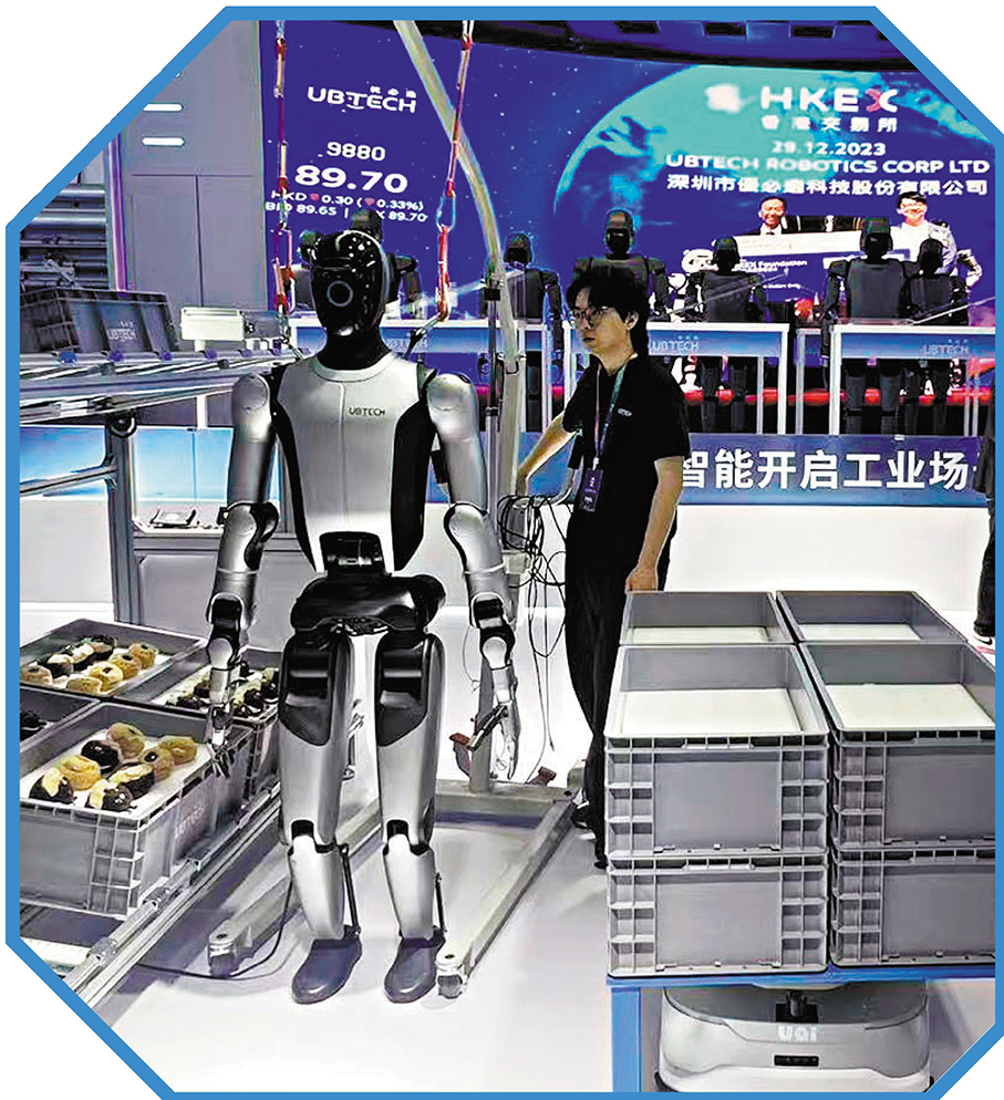 工業人形機器人Walker S2  能自主進行3分鐘之內的電池換電，因此可以保證242×7小時不間斷的工作，來填補中國智能製造的用工缺口