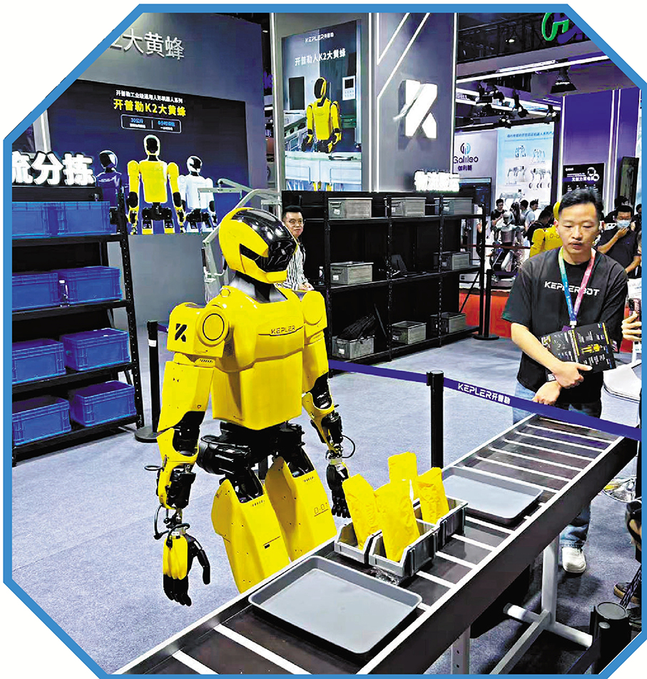 K2大黃蜂雙足人形機器人  擁有30千克級搬運能力，可實現「充電1小時，連幹8小時」 的長續航目標