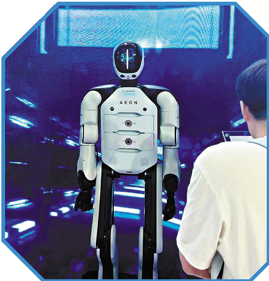 AEON人形機器人  可用於執行廣泛的工業任務，包括物體操作、資產檢測，實景捕捉及操作人員輔助等