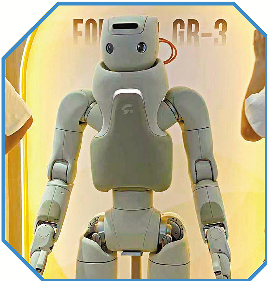 全尺寸人形機器人Care-bot GR-3  主打交互陪伴、具備「可觸摸」特性，通過柔膚軟包覆材設計與全感交互系統，重新定義了人機交互邊界