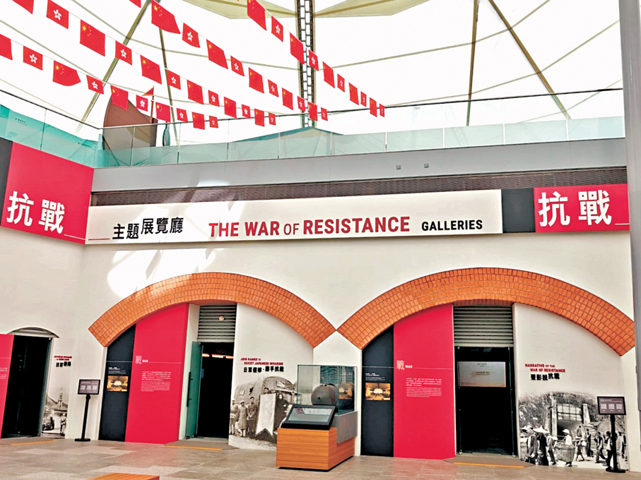 ●香港抗戰及海防博物館常設抗戰主題展覽廳。 焯羚 攝