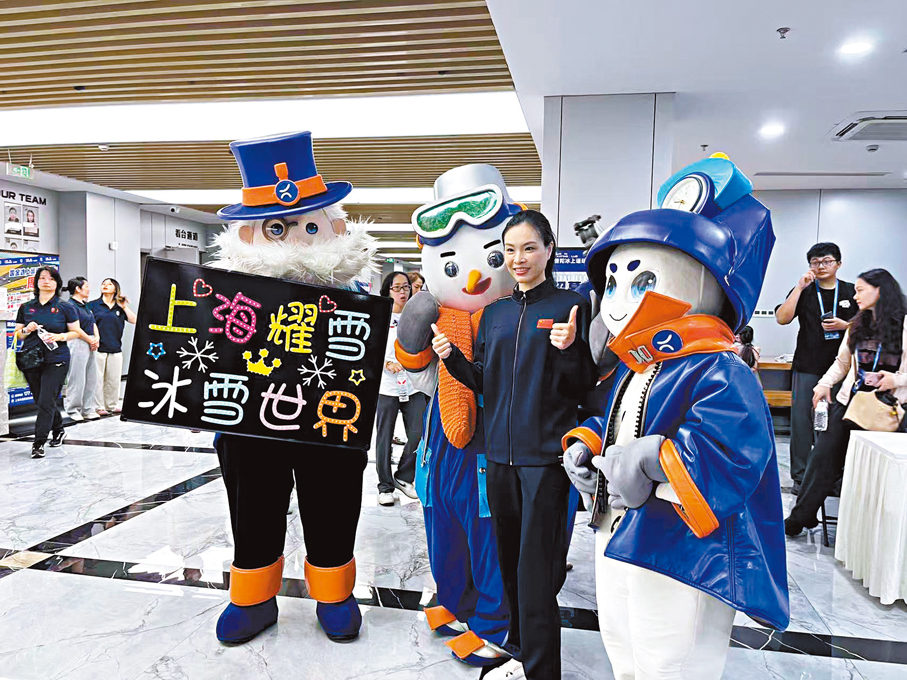 ●跳水奧運冠軍吳敏霞現身啟動儀式。 香港文匯報記者夏微 攝