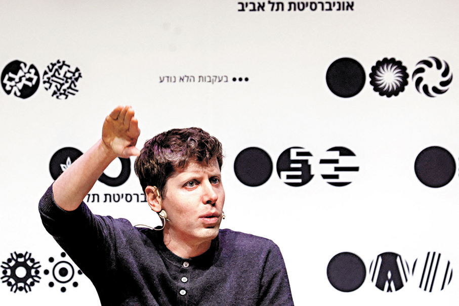 ●奧爾特曼稱GPT-5相較前代聊天機械人，能夠展現出更強大推理能力。 資料圖片