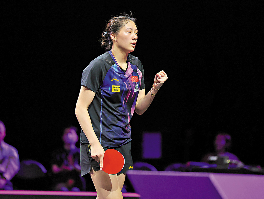 ●陳熠在比賽中慶祝得分。 新華社