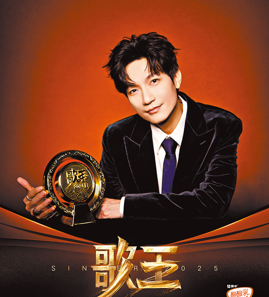 ●陳楚生力壓群雄摘得本季「歌王」。 主辦方供圖