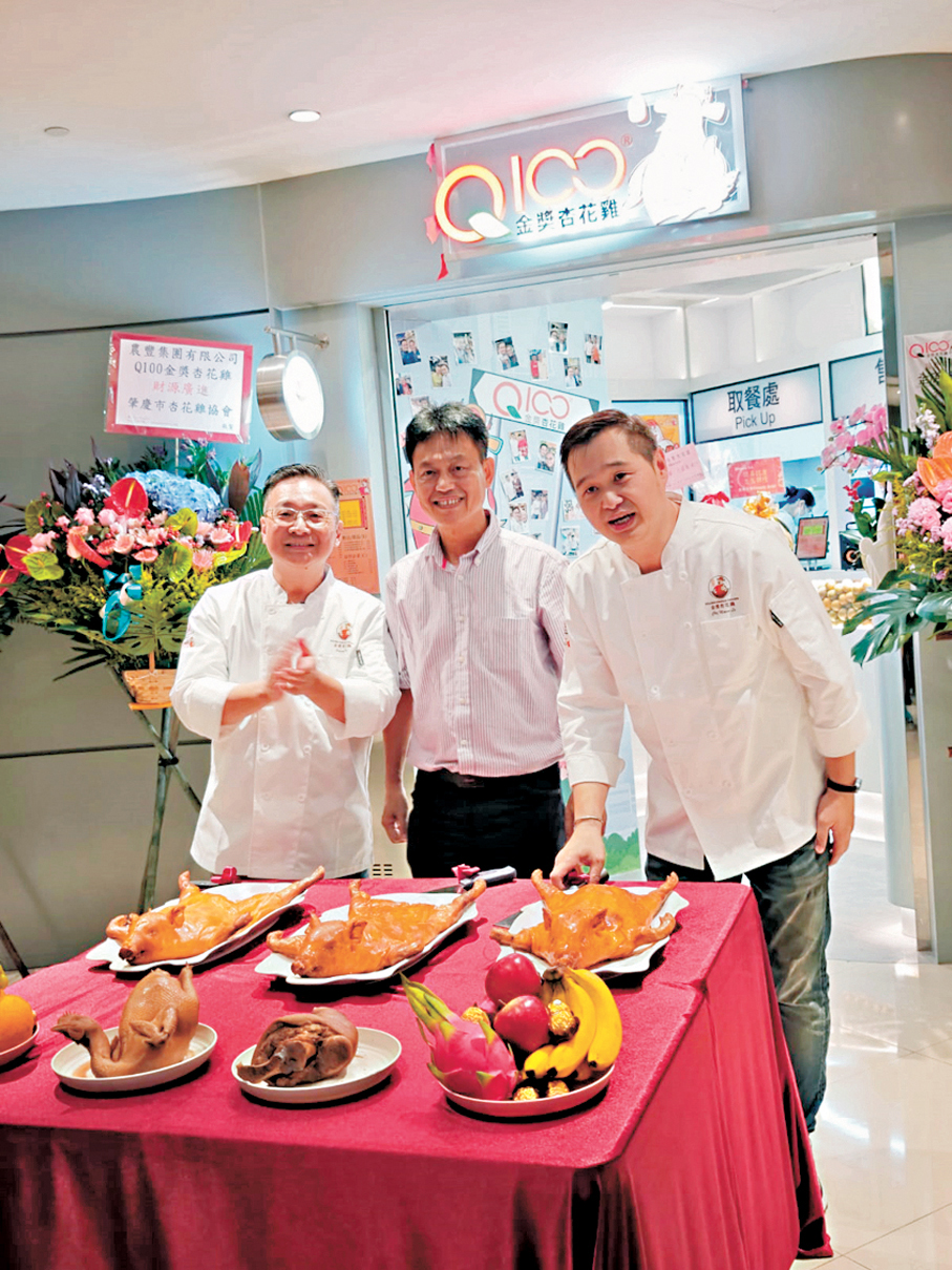 ●店以社企模式在觀塘營運。