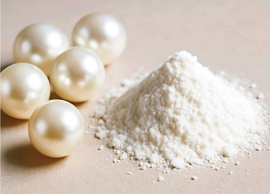 ●珍珠末有潤澤面容作用。