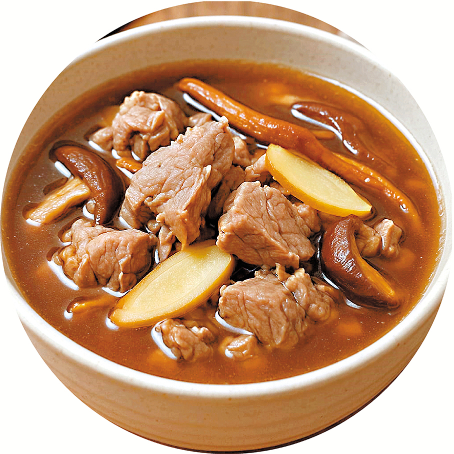 ●當歸生薑羊肉湯