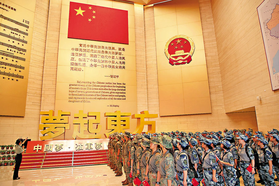 ●學員們參觀了駐香港部隊展覽中心《夢起東方中國夢強軍夢香江衛士》主題展覽。