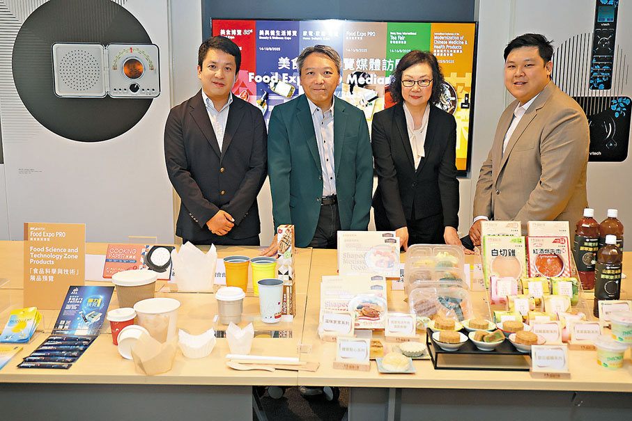 ●美食博覽將於本周四起在灣仔會展揭幕，今屆強調銀髮經濟、清真市場等產業。 香港文匯報記者萬霜靈  攝