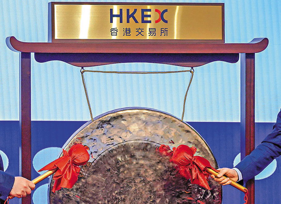 ● 港股上半年IPO集資總額躍升全球第一位，不少企業亦正排隊申請上市。 資料圖片