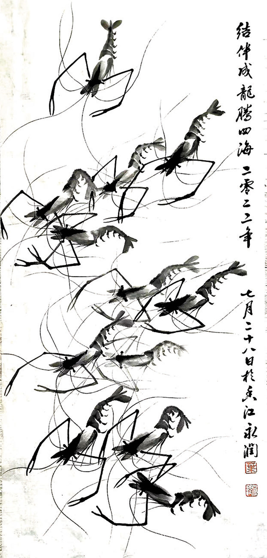 ●葉永潤畫蝦的功力深厚。 受訪者供圖