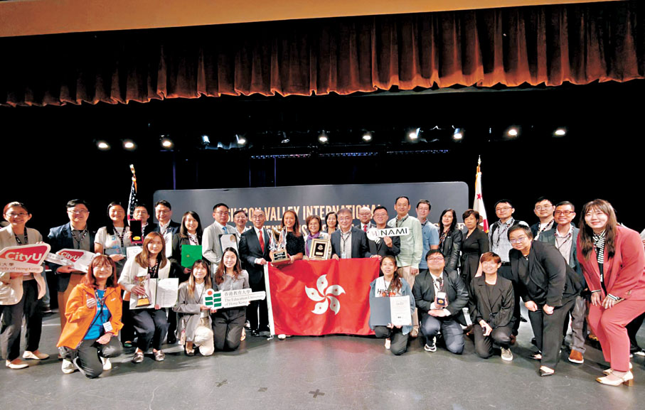 ●第十一屆矽谷國際發明節上，香港代表團囊括超過40個獎項，包括27面金牌及8個特別大獎，刷新歷屆最佳成績。   創科局Fb圖片