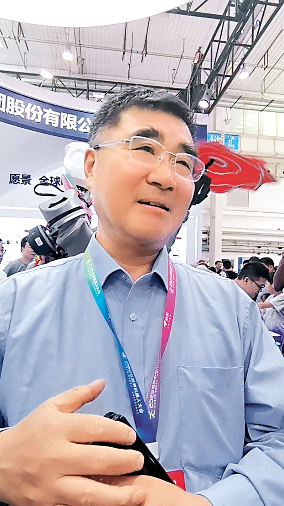 ●清華大學計算機科學與技術系教授孫富春