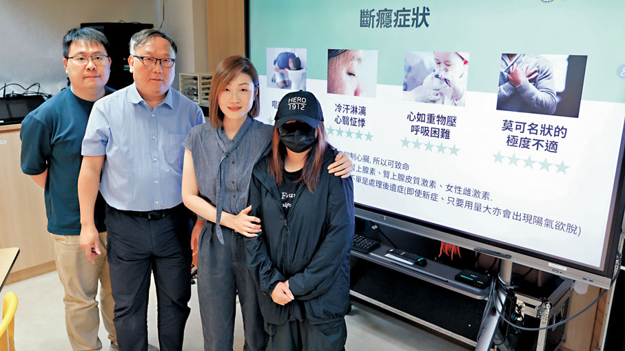 ●左起：楊浩能、劉浩泉、李芳、阿婷。香港文匯報記者黃艾力  攝