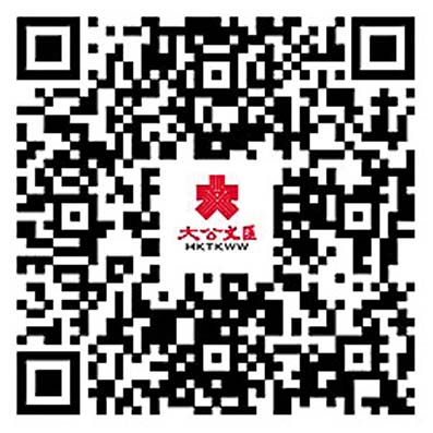 永不褪色的勛章 | 開國少將蔣克誠之子憶父親：軍功赫赫 勇奪日軍大碉堡