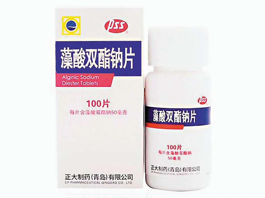 ●管華詩院士團隊研製的PSS（藻酸雙酯鈉）成為中國第一個海洋創新藥物。