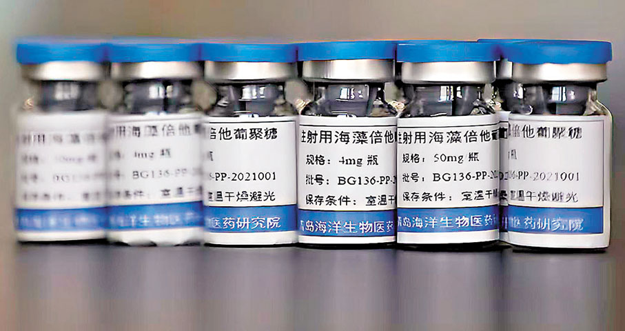 ●全球首個免疫抗腫瘤海洋糖類藥物BG136已開展II期臨床試驗。