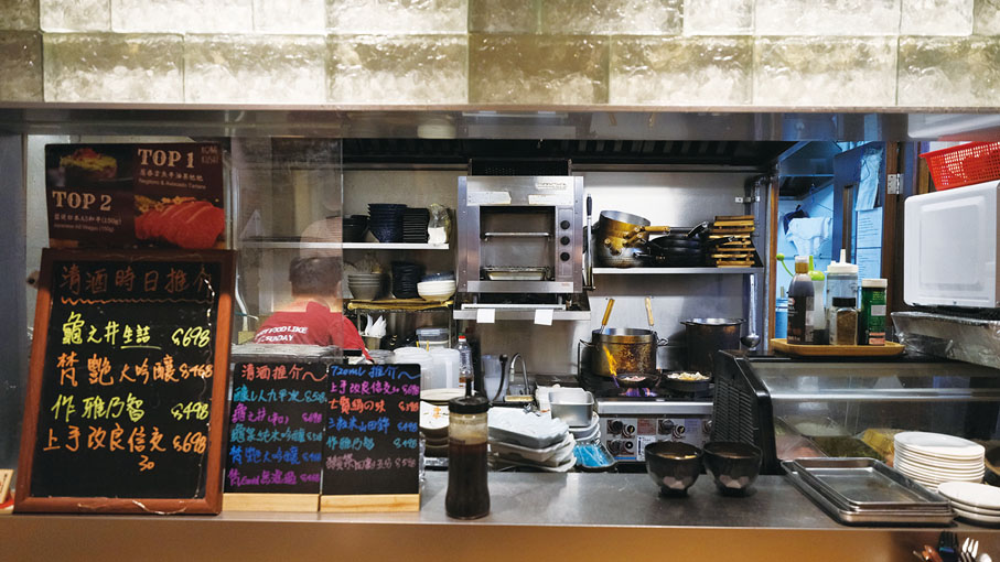 ●位於西營盤的日式小店2022年開業時，煤氣公司提供了很多專業意見，為狹小的廚房度身訂造最合適的燃氣爐具。