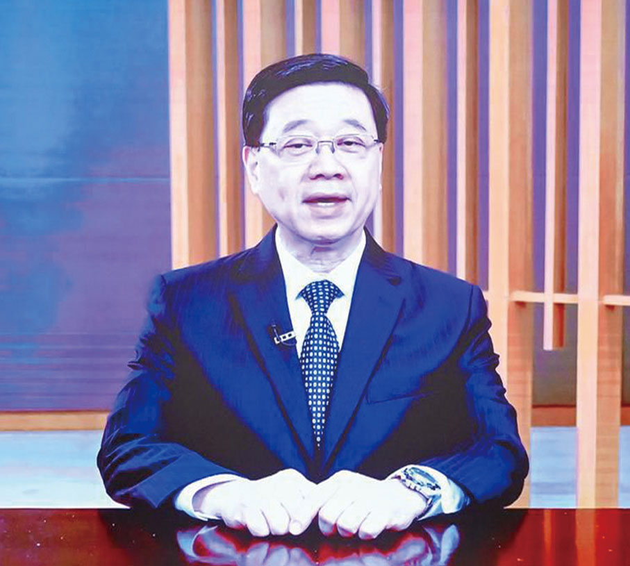 ●香港特別行政區行政長官李家超為啟動禮作視頻致辭。