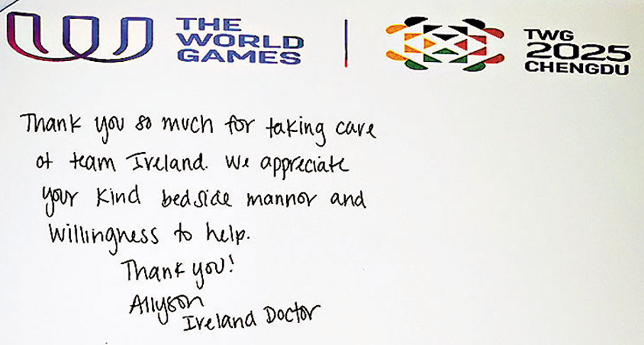 ●愛爾蘭隊醫Allyson在《意見簿》上的留言。受訪者供圖